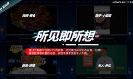 德凯最新形态大爆料视频,科技与力量的完美融合